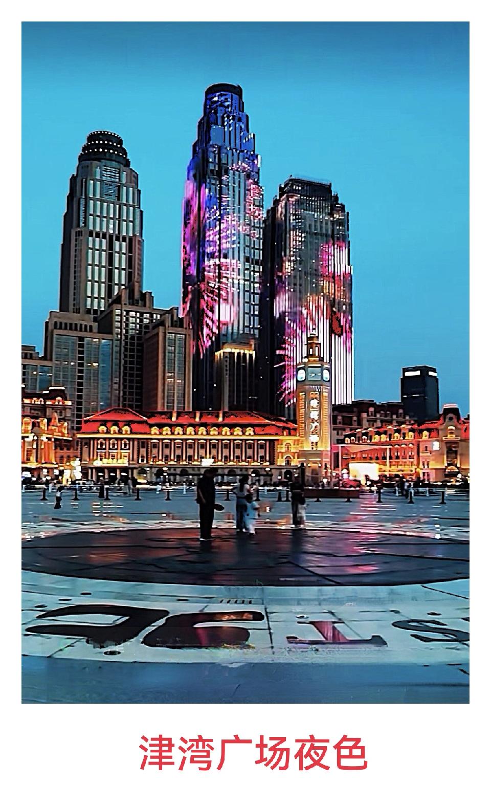 微信图片_20250721215945