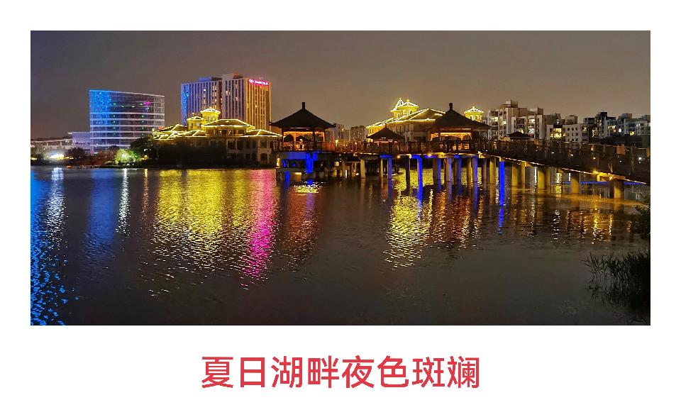 微信图片_20250721215915