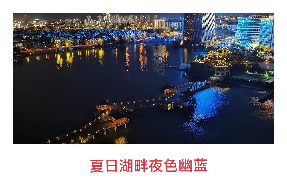 微信图片_20250721215921