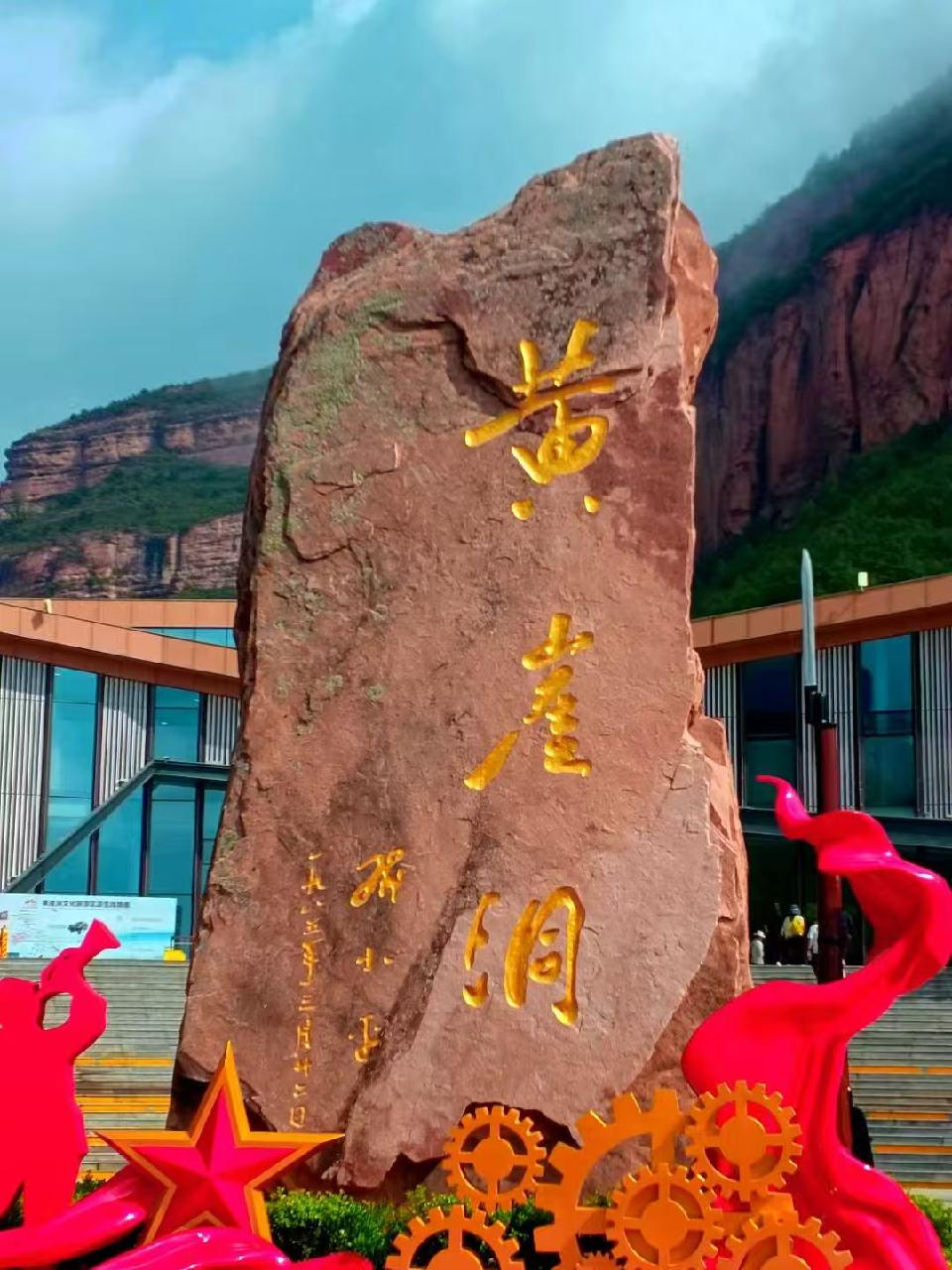 微信图片_20250722092112