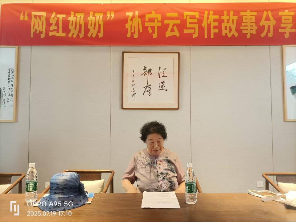 微信图片_20250722102329