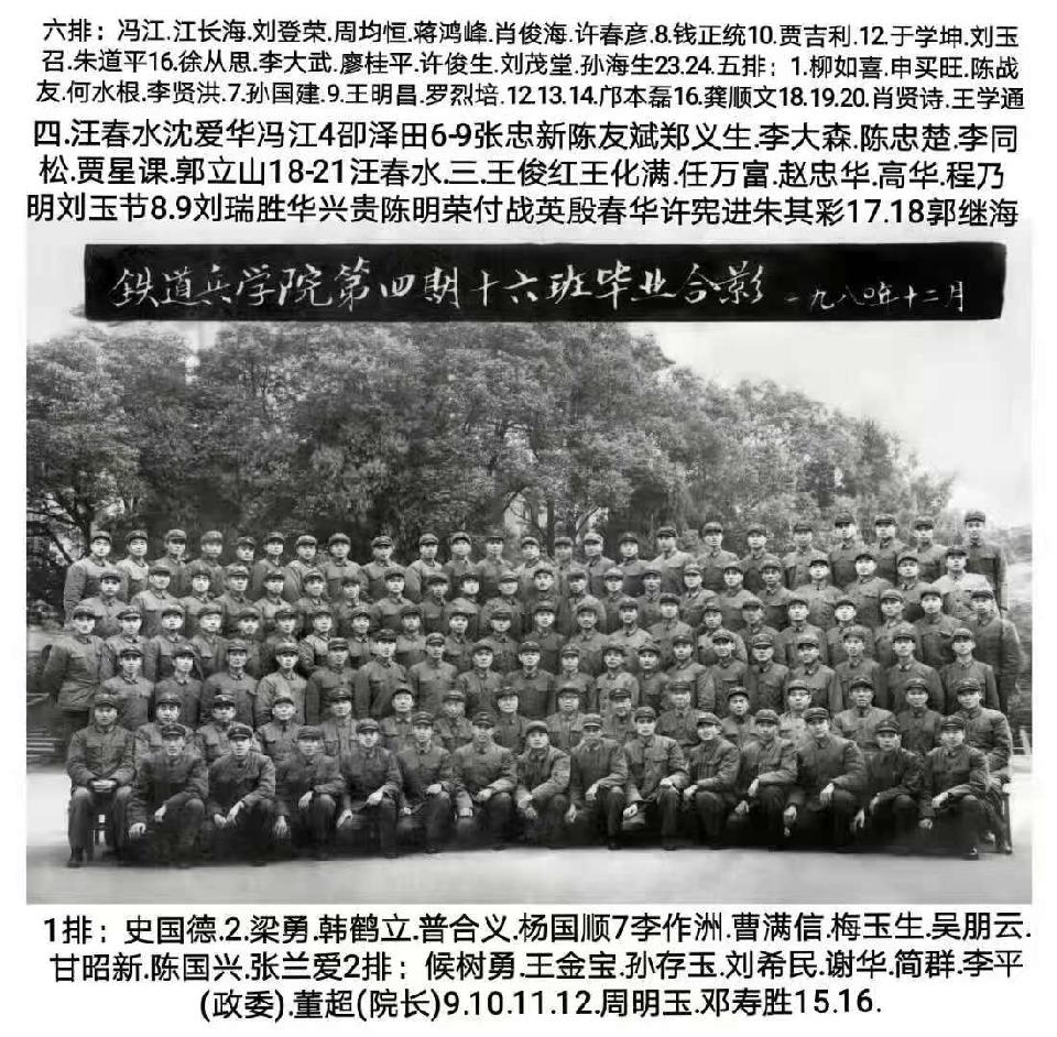 微信图片_20250722165634_217
