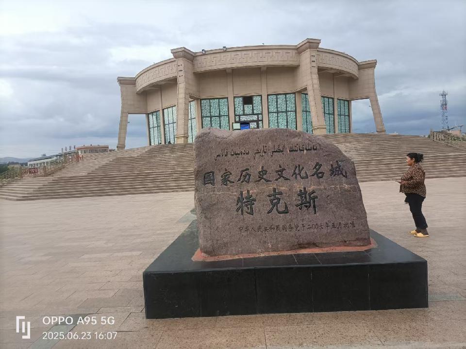 微信图片_20250723115929