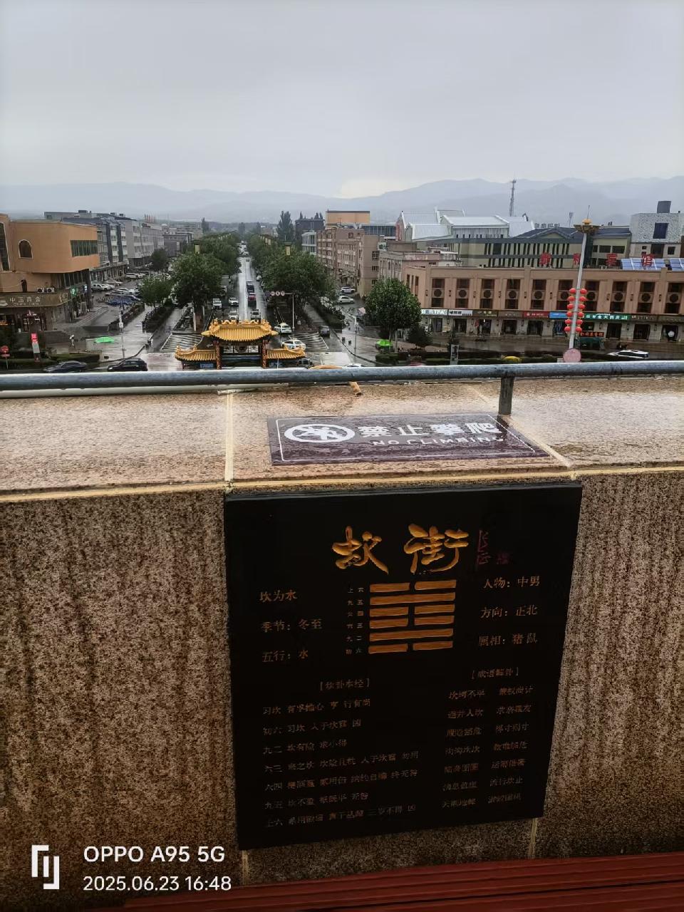 微信图片_20250723115946