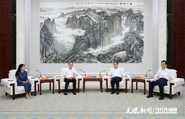 17533677746590.jpg 会见.jpg