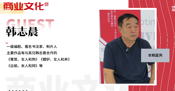 微信图片_20250725215723