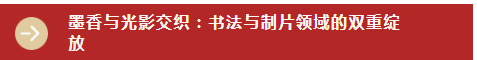 微信图片_20250725215731