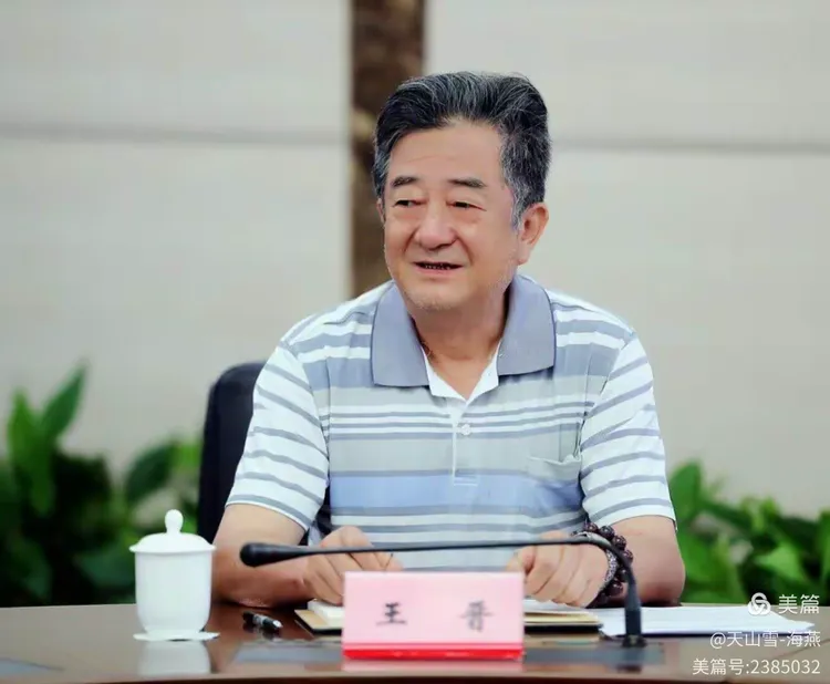 微信图片_20250727230326