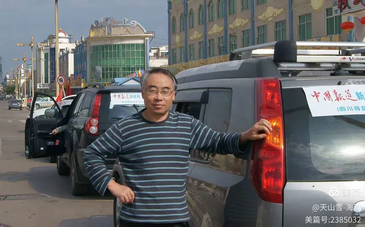 微信图片_20250727230341