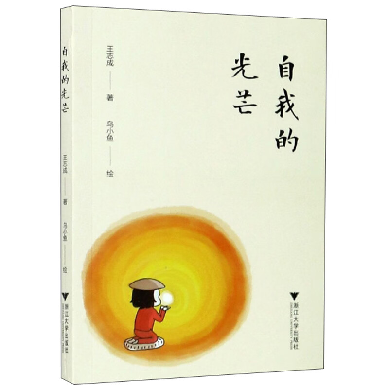 微信图片_20250221102907