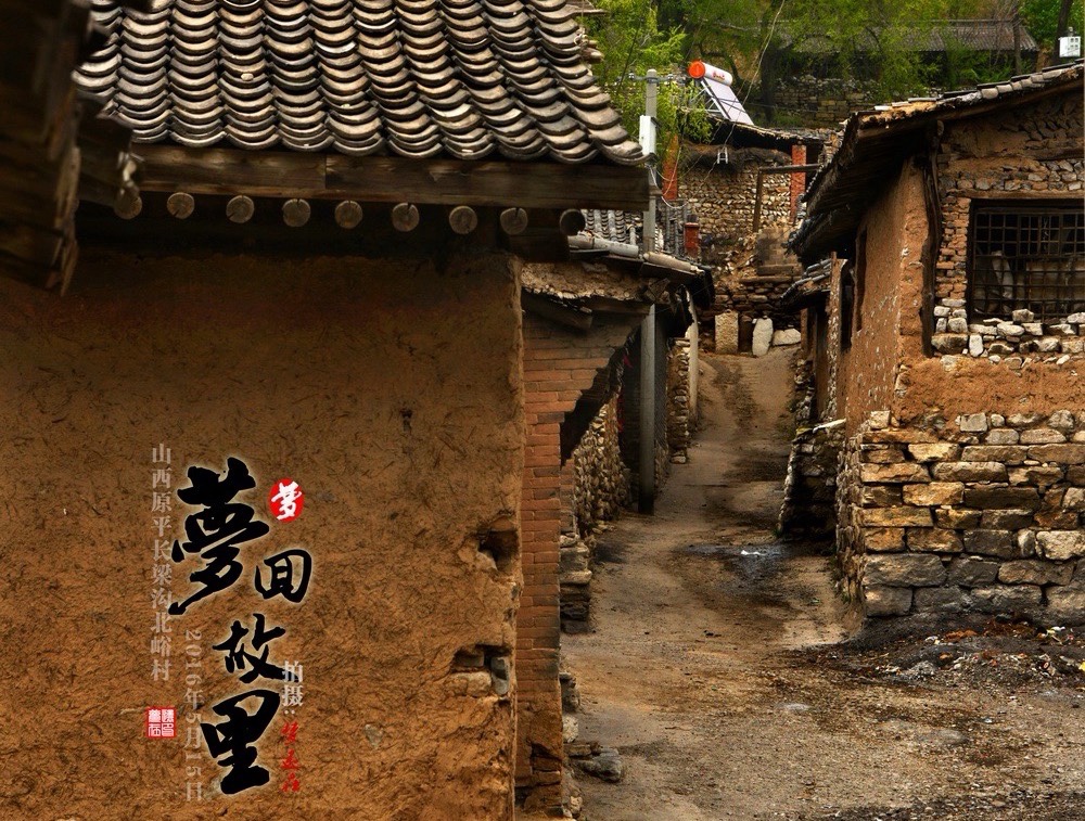 梦回故里，清明将至，祖辈的呼唤