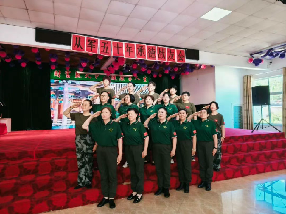 微信图片_20250803010610