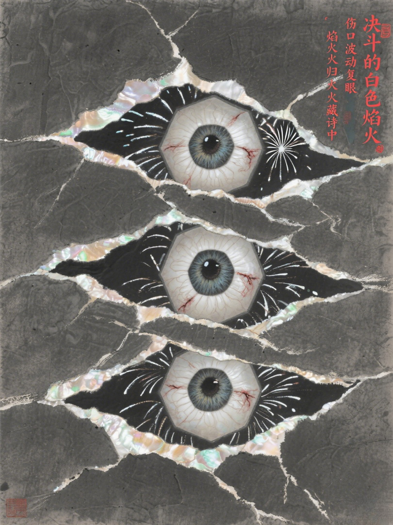 微信图片_20250804075318_61_美化