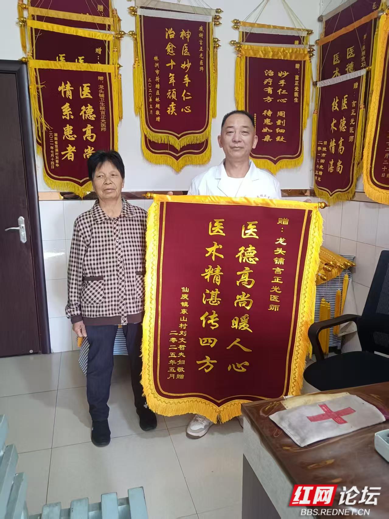微信图片_20250609163201.jpg 微信图片_20250609163201.jpg