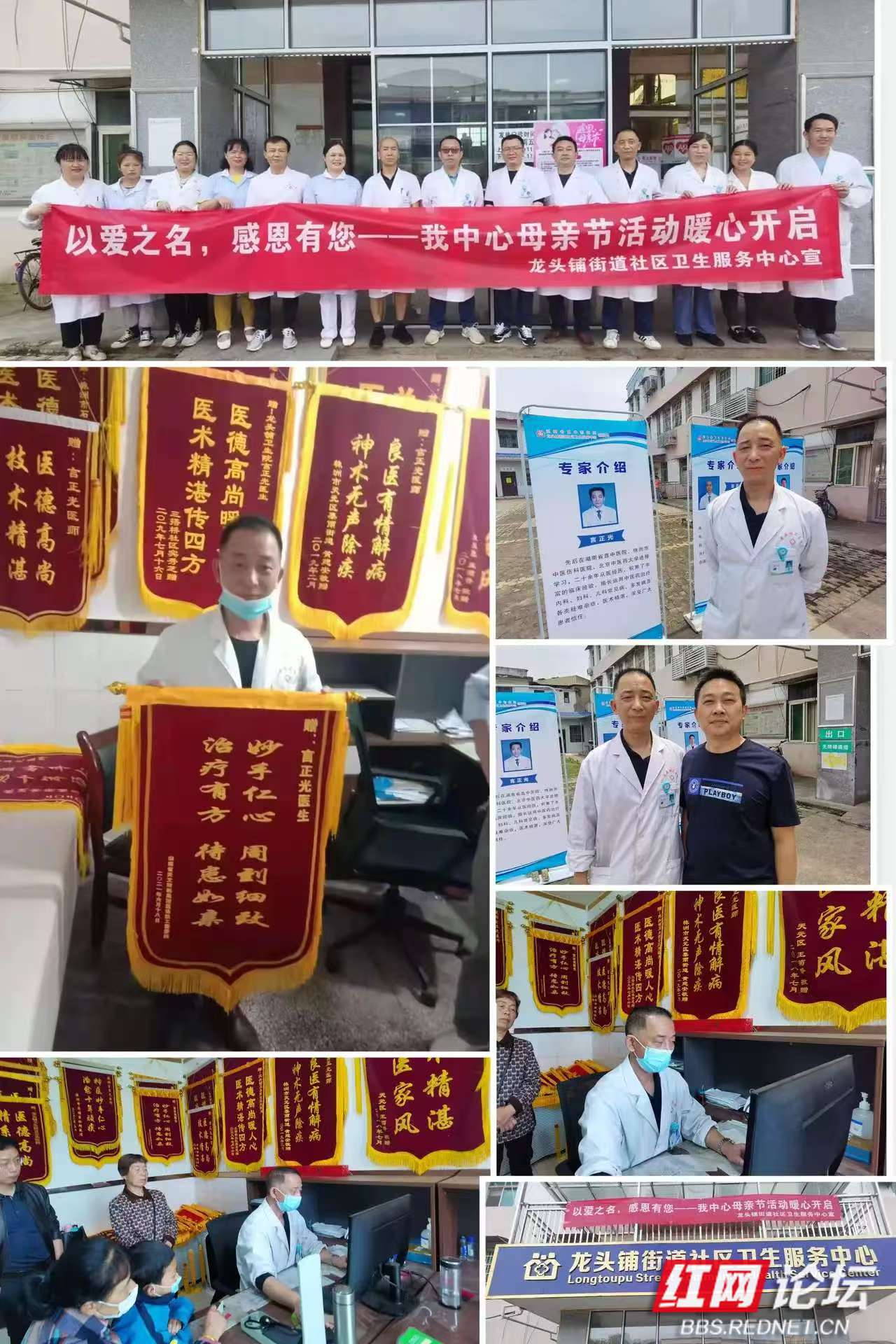微信图片_20250609163028.jpg 微信图片_20250609163028.jpg