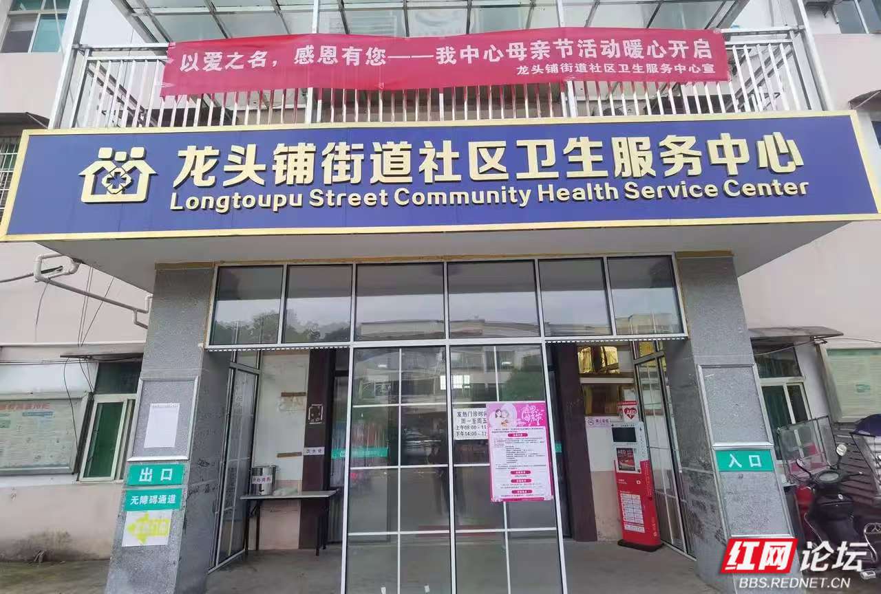 微信图片_20250609163002.jpg 微信图片_20250609163002.jpg