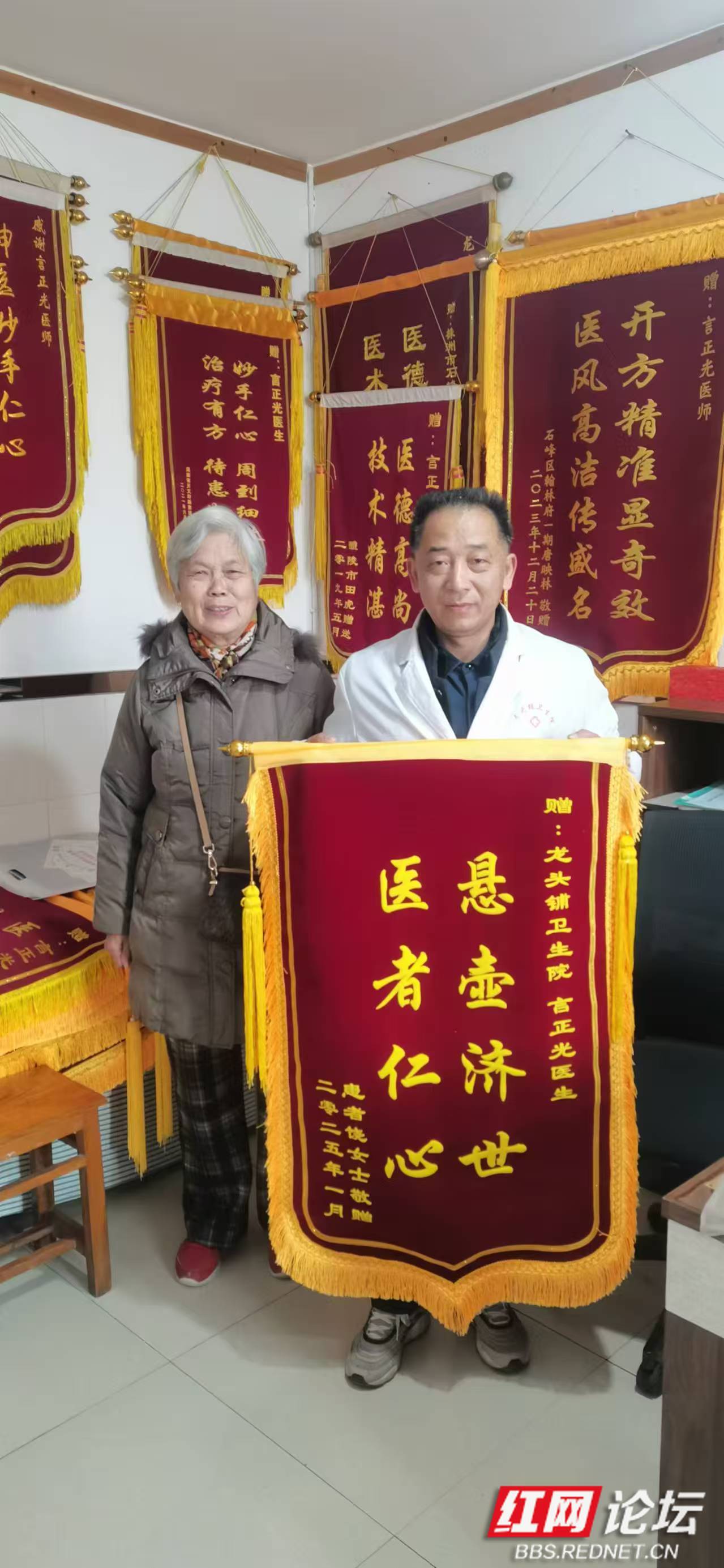 微信图片_20250609163124.jpg