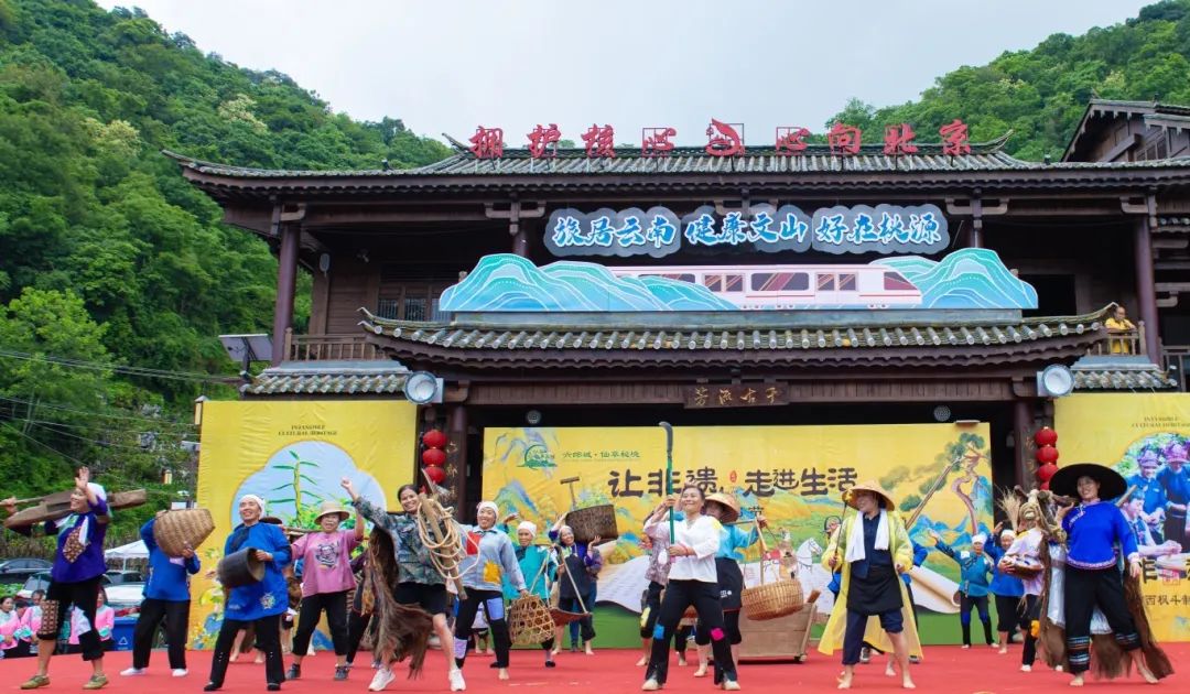 非遗康旅生活丨8月9日,多位省级非遗大师邀您六郎城玩转非遗新生活