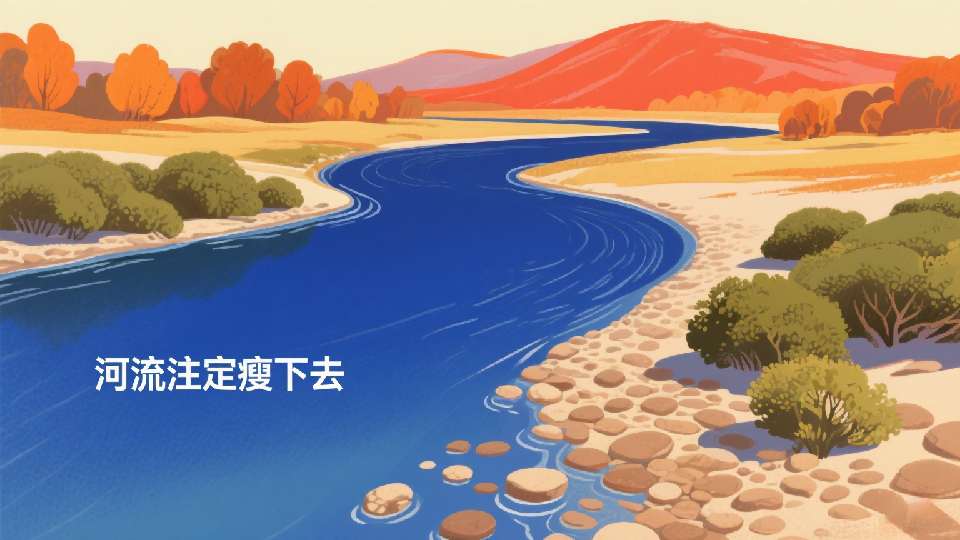 微信图片_20250807152157_231_美化