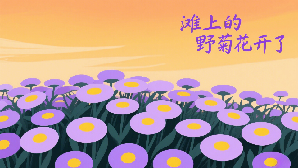 微信图片_20250807152200_232_美化