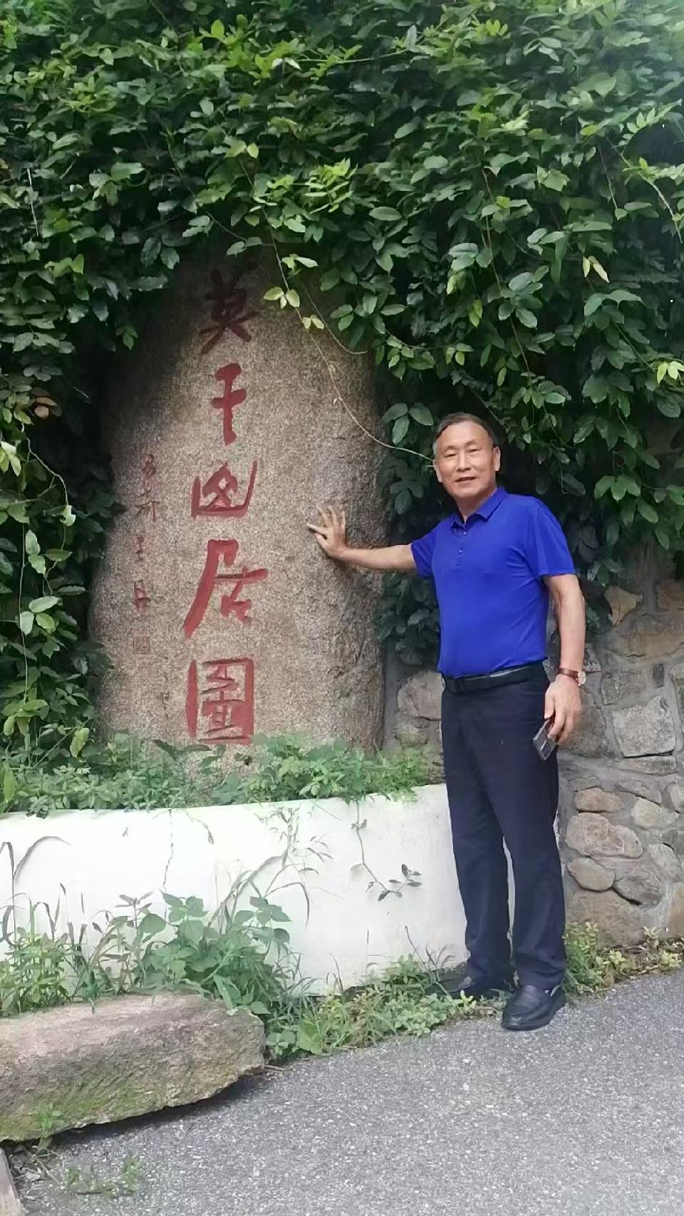 微信图片_20250430201355