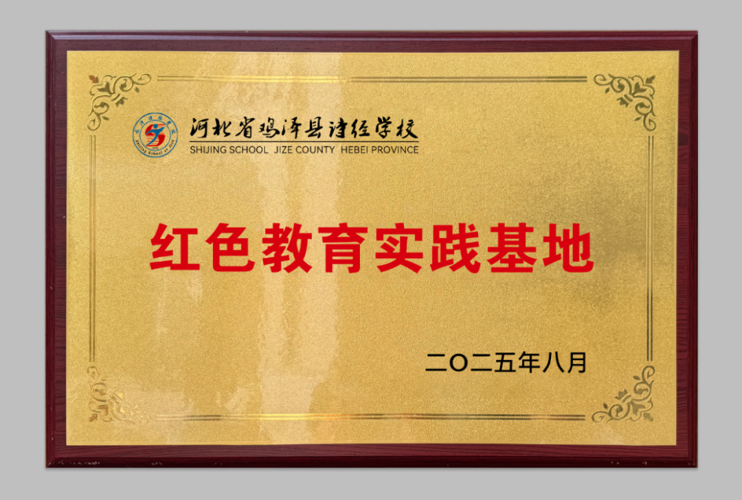 6bbd551dadc45d6528e1f4ff05831020.png