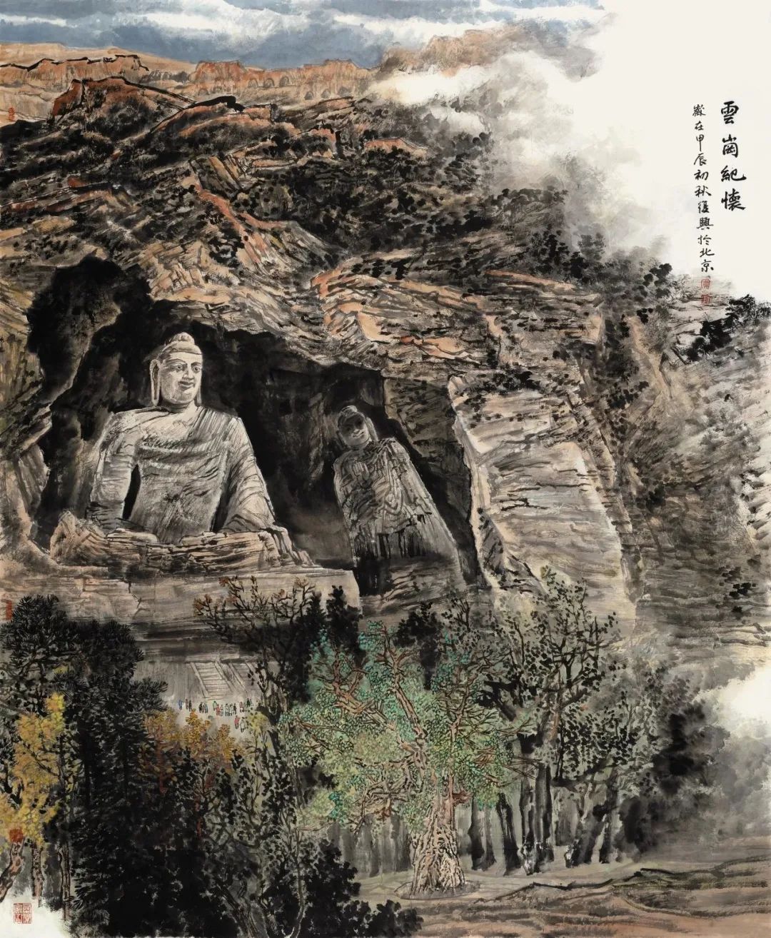 图片