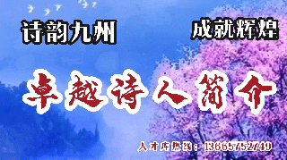 1706753933663_320x179.gif