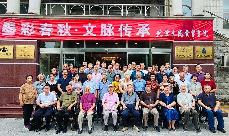 微信图片_20250821135918_46_19