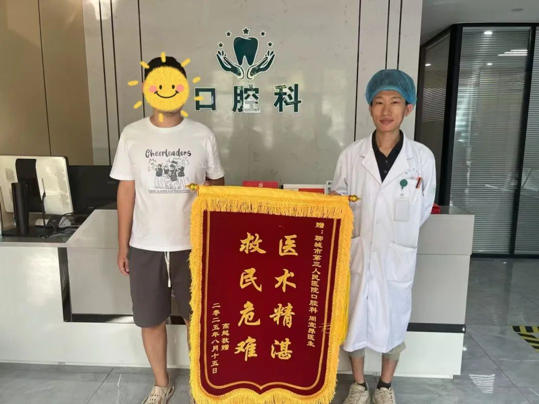 微信图片_20250820144657.jpg