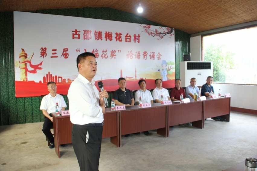 IMG_3934_conew1.jpg