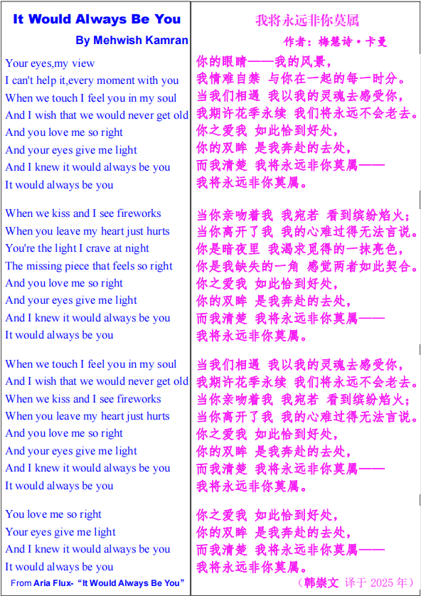 微信图片_20250828144632_177
