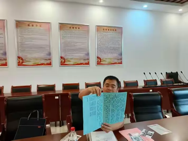 简篇-【“档”你需要我就在】历下区档案馆获赠厚重“历史印” 抗战名将后人捐献珍档寄托家国情怀