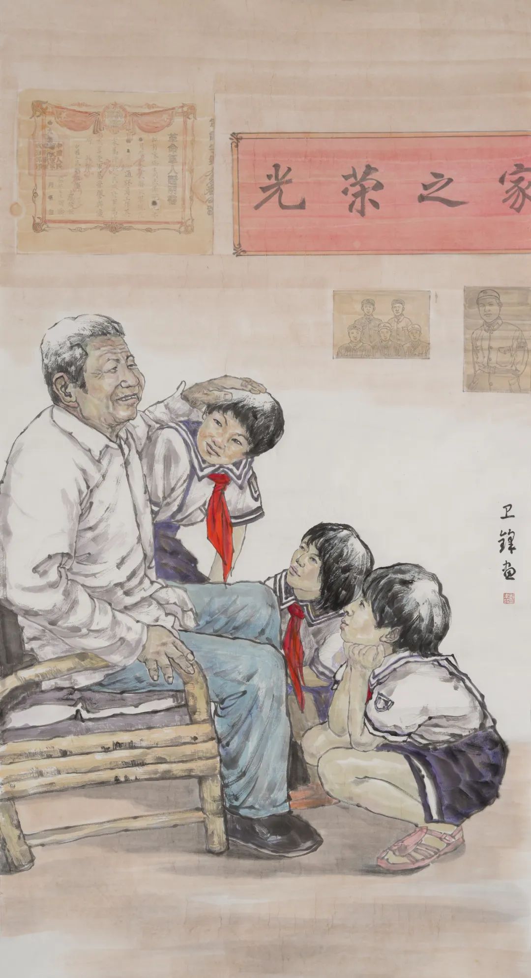 图片