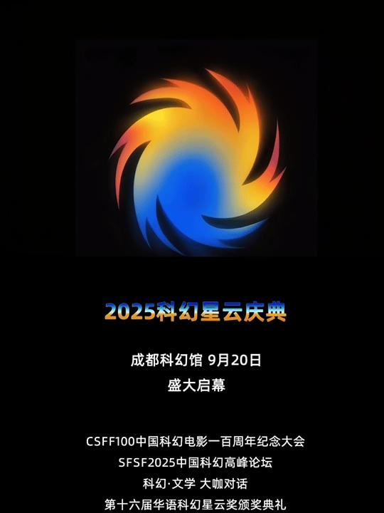 动图封面