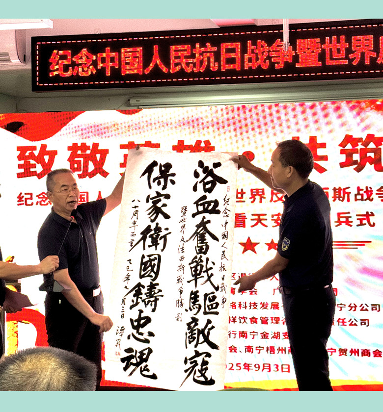 微信图片_20250904132815_112_2.jpg