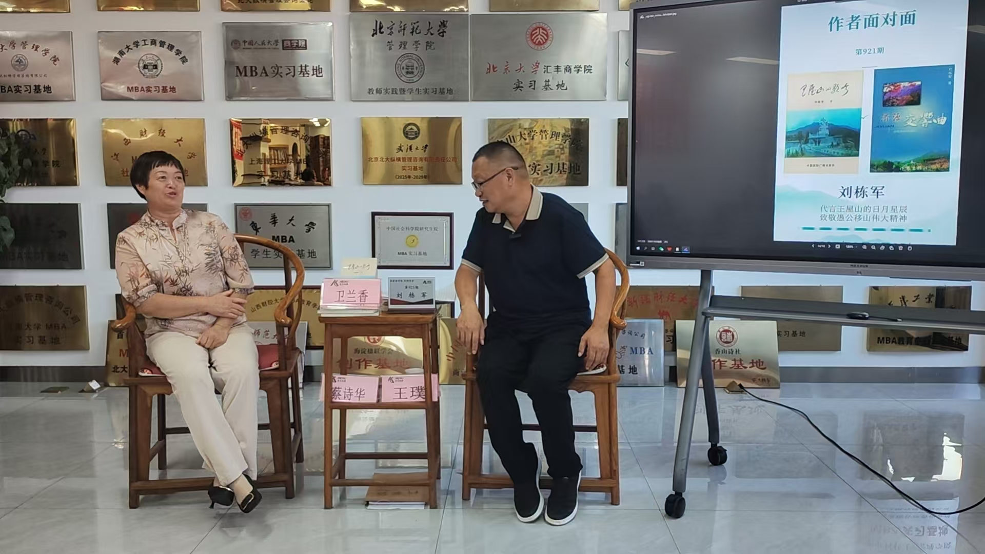 图片6