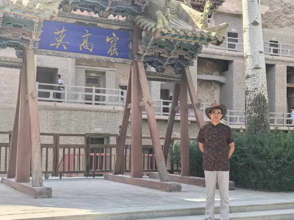 微信图片_2025-09-10_113856_406