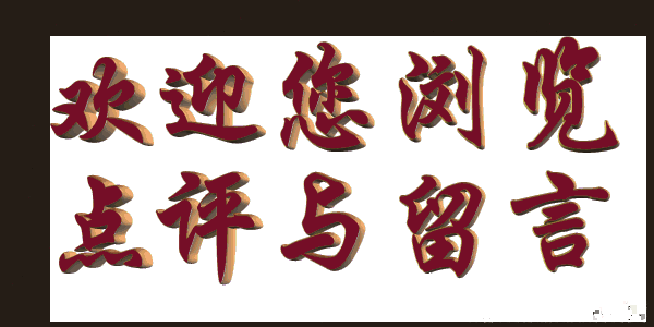images/2/2022/06/TCnv5V5nN3Pt11NpPZc7zp9NvnVN19.gif