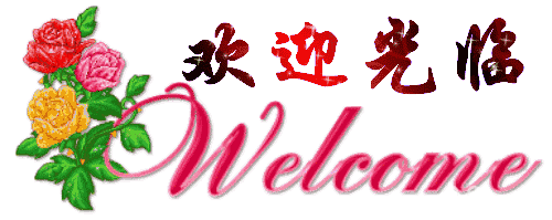 images/2/2022/06/hbbPzBaAK3gBWOwQqgozFnqxi060ww.gif