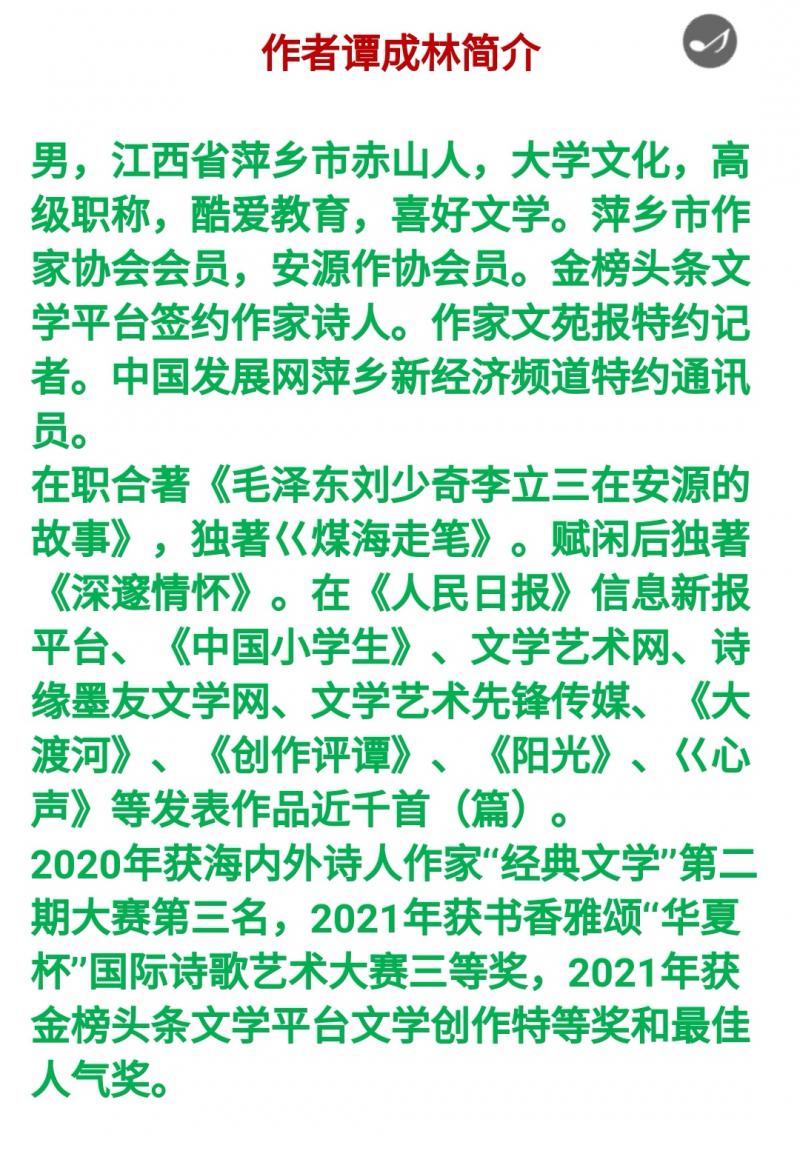 images/2/2022/06/y1nvVclnIIZIWLWi5lcV5c8yNxNNND.jpg