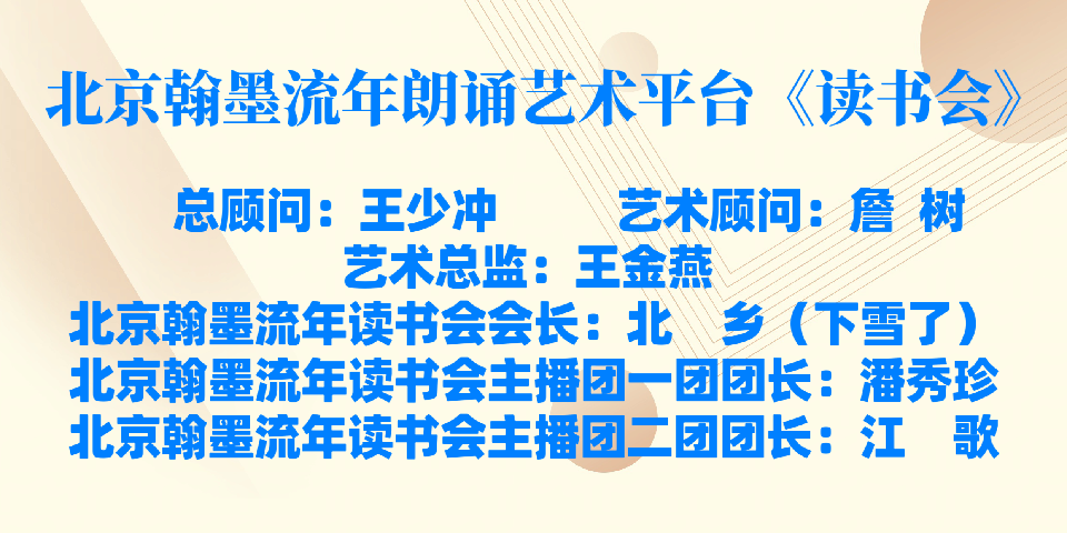 机构1