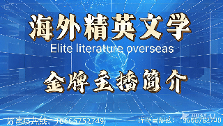 mmexport4b1562be4223bca783dd28d5f9e57536_1753608588803.gif