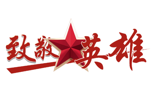 mmexport60cba18a6dde90e83a12d0d609e2c3be_1756043615101.png