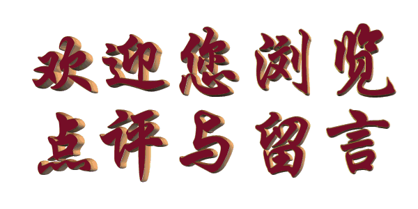mmexport201683450602fe54c3b78dca4d72f59a_1750378174808.gif