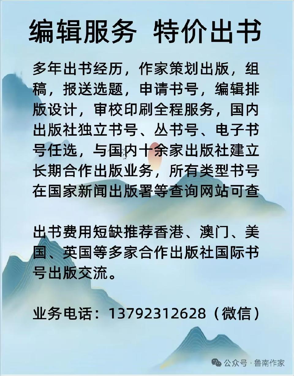 微信图片_20250910071727