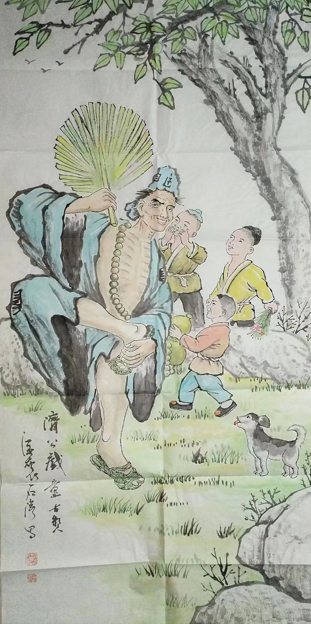 图片