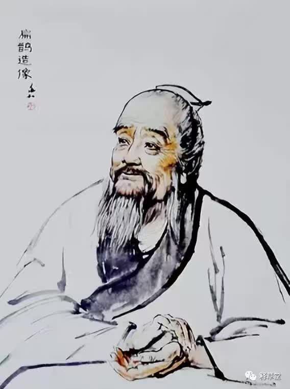 萧锋中醫