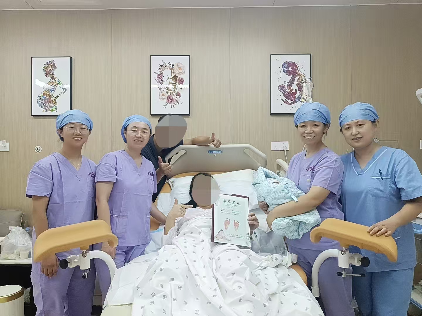 完美分娩接力！聊城东昌妇幼圆了高危孕妇的自然分娩梦