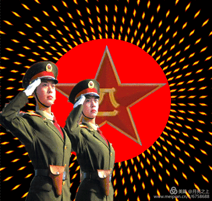 images/2/2025/09/bM3TNcqZz5UvnVlK32aKkaZBa18vql.gif